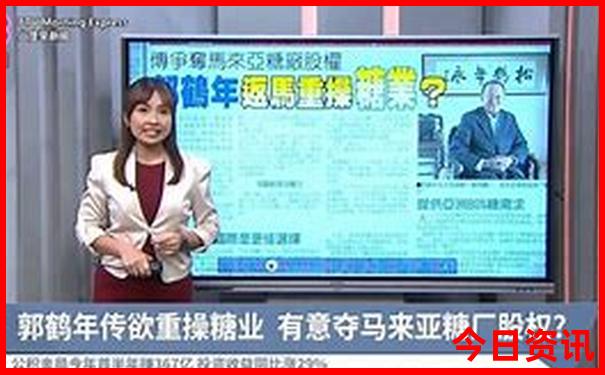 哈尔滨爬山一日游哪好
