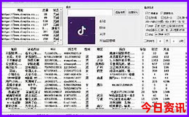 成都文殊院游玩攻略