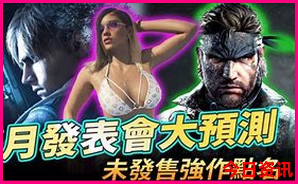 东北溶洞景点在哪里啊