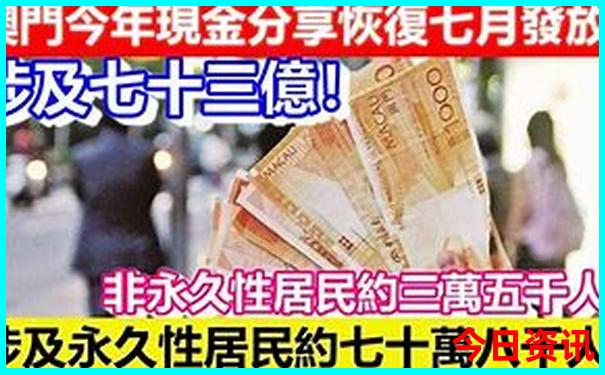 连江海边旅游必去景点